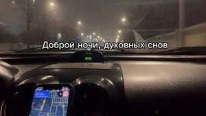 Музыкальный влог. Путешествие в Ростов