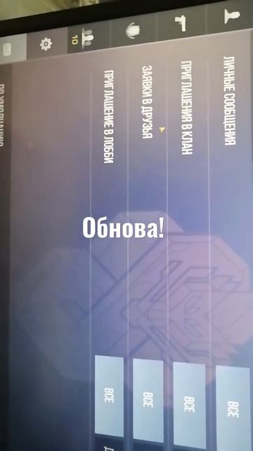 Вышли медали 2022 года,стандофф 2 вышли медали НОВАЯ МЕДАЛЬ ВЕТЕРАНА В 2022 смотреть онлайн