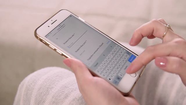 Курс Стройность онлайн смотреть онлайн