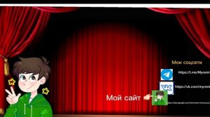 6 Сезон на подходе разбор последних новостей | Myre Miraculous Леди Баг И Супер Кот ￼