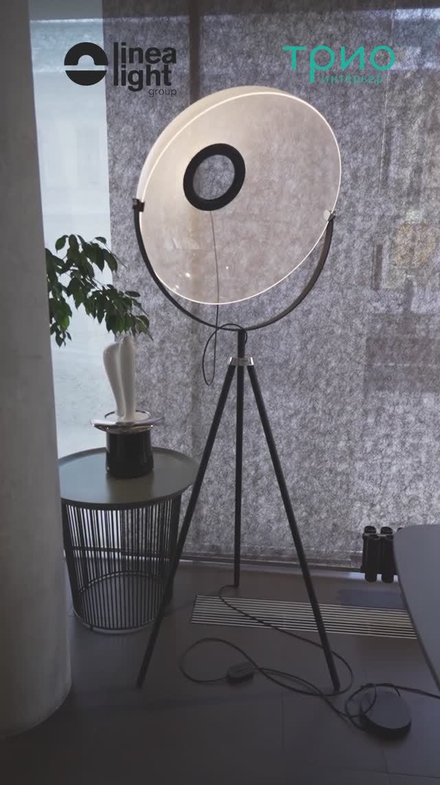Торшер Demi Mooon от Linea Light (Stilnovo)