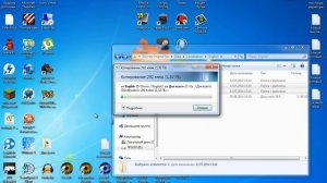 Как установить русификатор для Divinity Original Sin