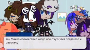 24 часа челендж Семья Афтон в одной комнате