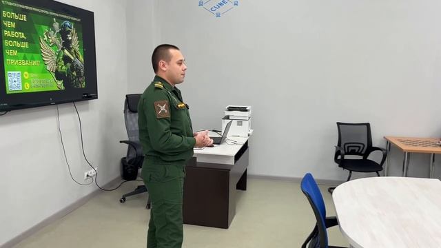 Встреча с представителями ВС РФ смотреть онлайн