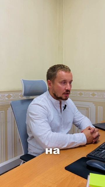 Колтуэкшен - почему он так важен в продажах? #продажи #отделпродаж #владимирпотапчук #бизнес