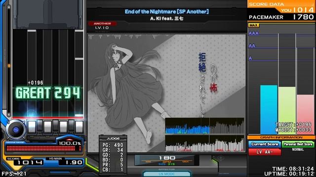 [BMS] End of the Nightmare (SP Another) | MAX-120 смотреть онлайн