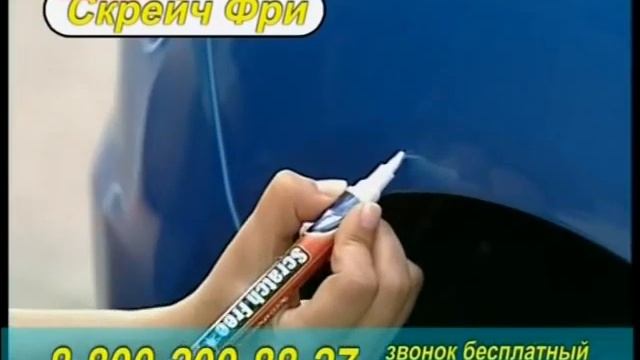 Анонсы, заставки и рекламный блок (Психология21, .04.2011)