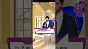 Не просто Прохождение // Chapters // Неверные мотивы 22 серия // за 💎