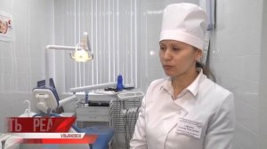 Боль. Зубная и не только