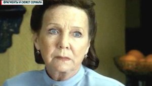 Книжная Девочка 1-4 серия (2023) Мелодрама // ТВЦ // Анонс