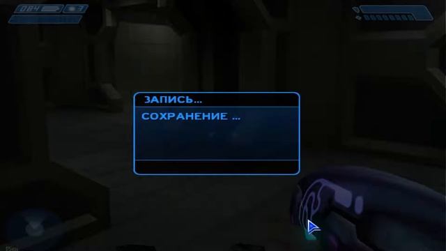 HALO CE LEGEND - 1 Колонна осени
