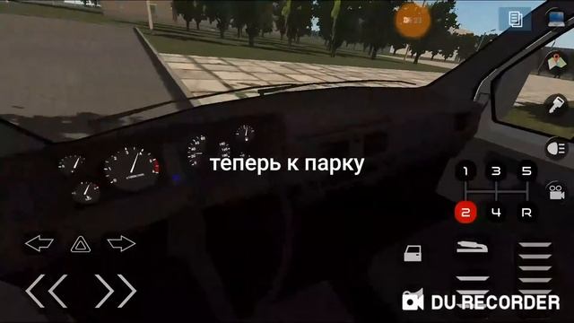 Эскурсию для сельских школьников в Серпове|Рж в мотор депот #18 смотреть онлайн