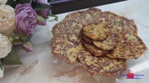 Два способа вкусно приготовить кабачки. Вкусная минутка от Натали.
