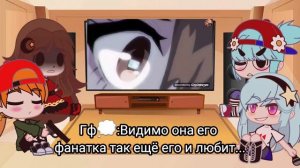 Реакция персонажей Friday night Funkin на Sky mod  1 _часть