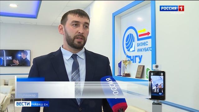 Вести Чăваш ен. Выпуск от 05.02.2021 смотреть онлайн