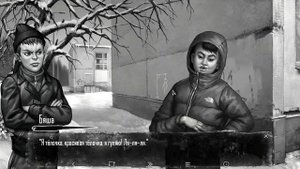 она моя! рискни! Tiny Bunny