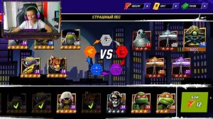 Черепашки Ниндзя Легенды: #23 КАЧАЕМ УРОВЕНЬ И СЮЖЕТКУ!