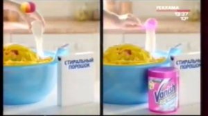 Анонс фильма "Тюдоры" и реклама (Домашний/ТВК, 16.10.2011)