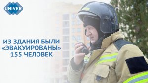 В ОБЩЕЖИТИИ № 4 ДЕРЕВНИ УНИВЕРСИАДЫ ПРОШЛИ ПОЖАРНО-ТАКТИЧЕСКИЕ УЧЕНИЯ