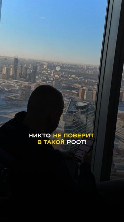 Пиши «Мемы» в комментарии, вышлю тебе список монет которые дадут от 5 до 10 иксов в ближайшее время!