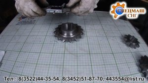 Звездочка ведомая АКПМ-З-800800 z=16