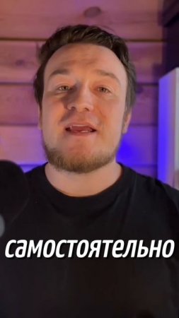 Пауэр банк хлопнул в рюкзаке школьника