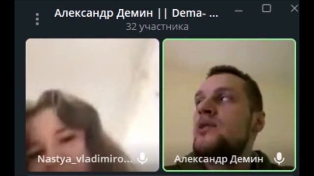 Ангелина, Александр Демин в прямом эфире 22 02 2024 смотреть онлайн