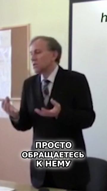 Как исцелить тело с любовью: проверенная техника