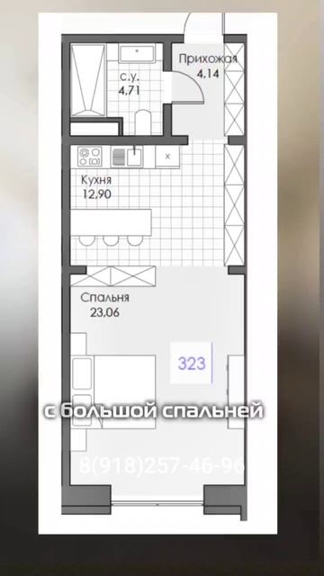 Апартаменты в Крыму❗️
Без % рассрочка👍🔥
Обращайтесь,т.8(918)257-46-96