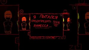 Я ПЫТАЛСЯ ПРЕДУПРЕДИТЬ ТЕБЯ, ВАНЕССА... ⚠️ Sprunki ABGERNY (New Mod) #sprunki #incredibox