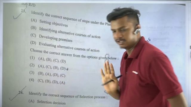 CUET 2024 Business Studies Answer Key 2024 📝| 17 May 2024 - CUET 2024 Live Exam Paper Solution ✅