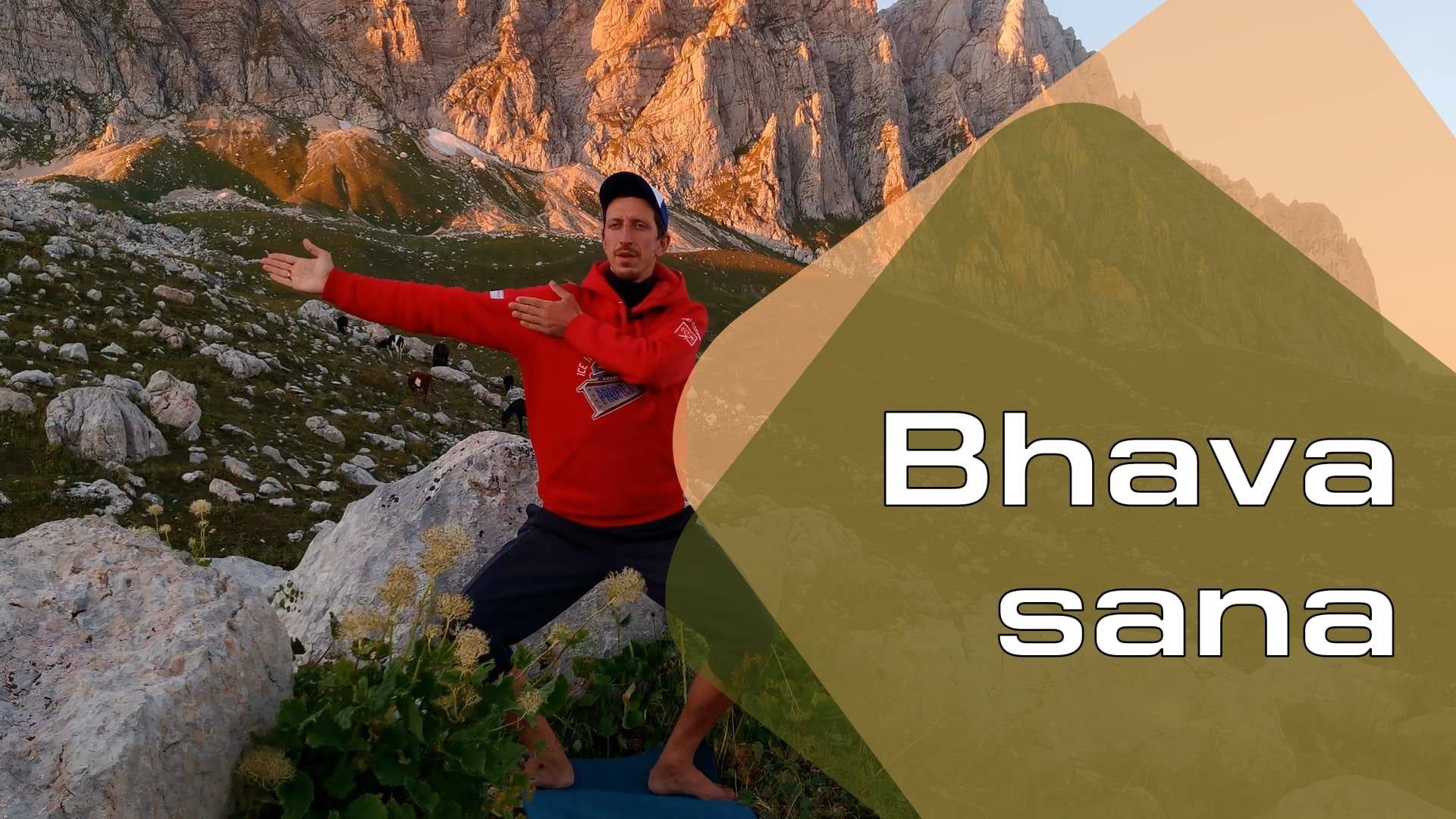 Бхавасана / Поза создания идеи (Техника выполнения асан йоги)