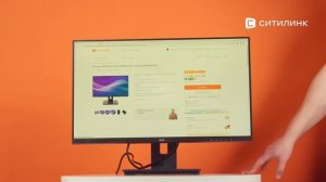 Обзор Монитора HIPER EasyView HS2401H 23.8" | Ситилинк