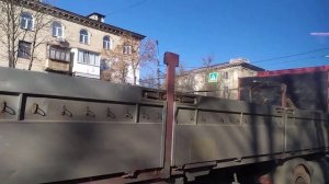 Улицы Кривого Рога.