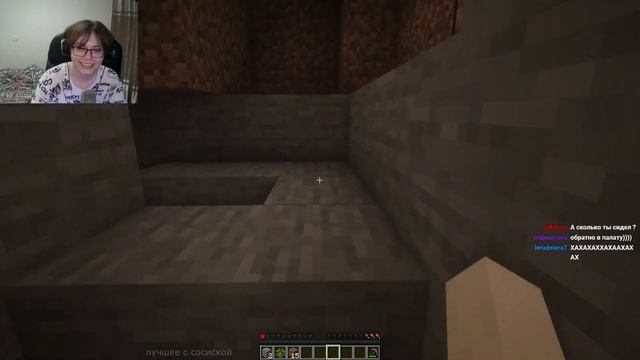 СОСИСКА РАССКАЗЫВАЕТ КАК ПОБЫВАЛ В ПСИХУШКЕ // Нарезка sosiskakiller смотреть онлайн