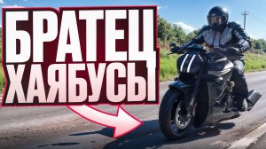 Suzuki B-King: тульская версия