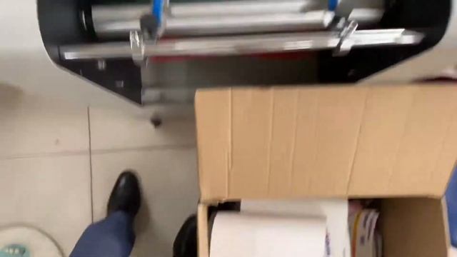 Sysform AUTO-370S Fully Automatic Roll Laminator "Paper Separating Operation" *SUBTITLES ON* смотреть онлайн