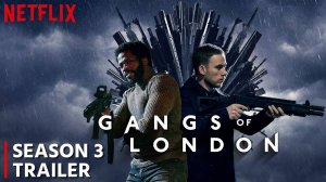 Банды Лондона - 3 сезон - Gangs of London-3