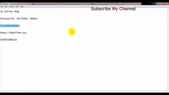 How To Setup Business Information On Advanced Facebook Business Manager | Bangla