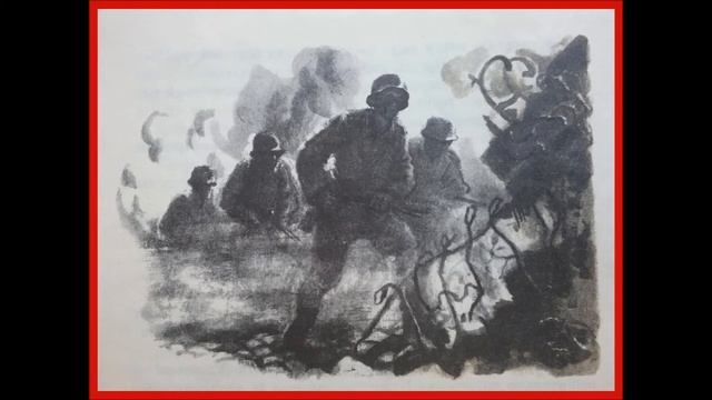 Богданов. «Дружба» смотреть онлайн