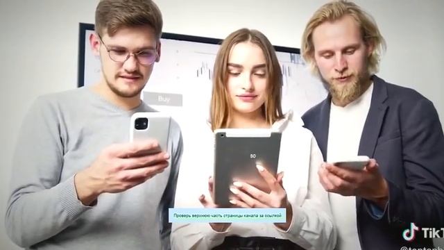 shorts #shorts смотреть онлайн