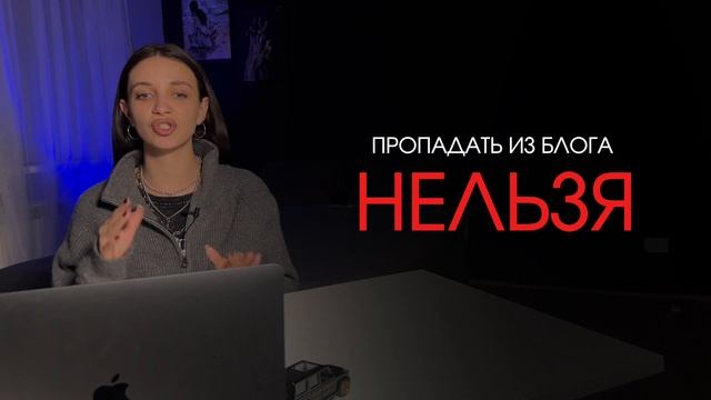 Что выкладывать в 2024 и где брать идеи для продаж