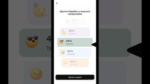 Кэшбэк до 100%  Альфа Пятница на май 2024г. Общественный транспорт.
