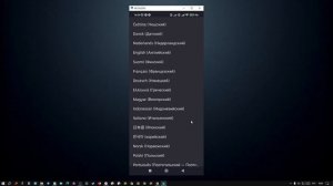 Как в стим на телефоне поменять язык