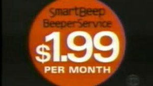 Сладкий бубалех