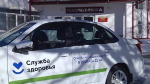 100 новых автомобилей получили больницы и поликлиники Томской области по нацпроекту Здравоохранение