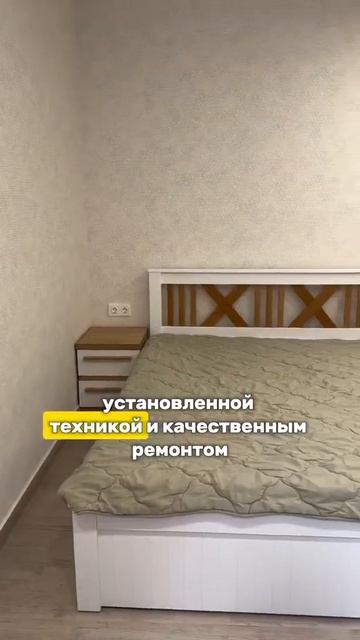 Общая площадь квартиры — 49 квадратных метров. Стоимость — 148 000 $.   #недвижимостьгрузии #грузия