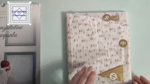 Книги по шетландскому вязанию и календарь Хаапсалу