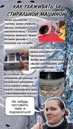 А ТЫ УЖЕ СДЕЛАЛ ЭТО?