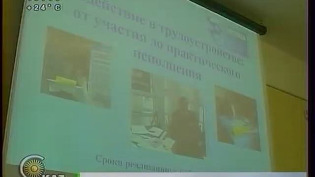 Компьютеры для людей с ограничениями сдоровья смотреть онлайн